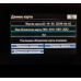 Toyota Touch Pro и  Lexus EMVN Navigation 2022-2023 Ver.2 RUSSIA EUROPE  Gen.7 (11HDD navigation system)