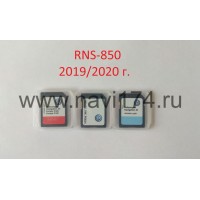 Volkswagen Touareg RNS-850 Карты  Россия + Европа 2023/24г. v19