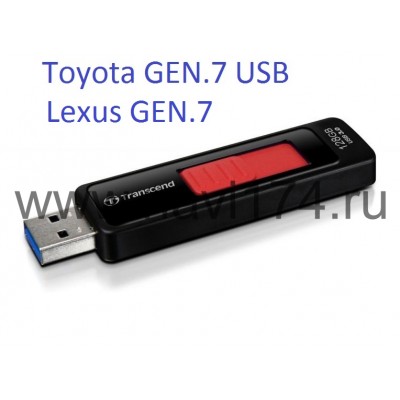 Обновление через USB Gen.7 Toyota Touch Pro и  Lexus EMVN Navigation 2022-2023 Ver.1 RUSSIA EUROPE