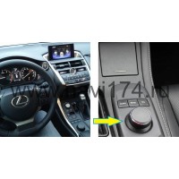 Lexus Navigation 13CY и Lexus Navigation 15CY обновление через USB (флешку) 2023/2024г (Россия и Европа) PW675-00A74 PW675-00A75