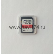 Hyundai Genesis 2 (DH) - SD карта навигации Россия + Европа 2021v2