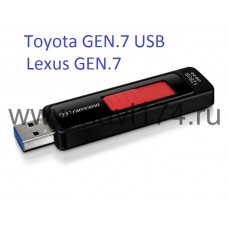 Обновление через USB Gen.7 Toyota Touch Pro и  Lexus EMVN Navigation 2021-2022 Ver.2 RUSSIA EUROPE