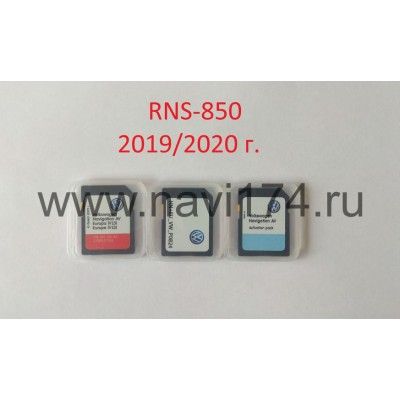 Volkswagen Touareg RNS-850 Карты  Россия + Европа 2020/21г. v14